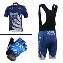 2013 saxobank Cycling Jersey+bib Shorts+Gloves