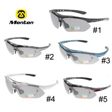 2014  MTS800 Sports Riding Glasses