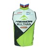 2013 multivan_meridaThermal Windproof Vest Cycling Vest Jersey Sleeveless Ropa Ciclismo Only Cycling Clothing  cycle jerseys Ciclismo bicicletas maillot ciclismo  cycle jerseys XXS