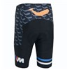 2015 BMW Cycling Shorts Ropa Ciclismo Only Cycling Clothing  cycle jerseys Ciclismo bicicletas maillot ciclismo XXS