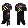 2015 Mcdonald's Cycling Skinsuit Maillot Ciclismo  cycle jerseys Ciclismo bicicletas maillot ciclismo S