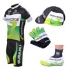 2012 Greenedge Cycling Jersey+bib Shorts+Shoe Covers+Headscarf+Gloves