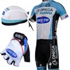 2012 quick-step Cycling Jersey and bib Shorts and gloves and Headscarf