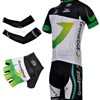 2012 greenedge Cycling Jersey and Shorts and gloves and Armsleeve