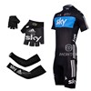 2012 sky Cycling Jersey+bibShorts+Glove+Arm sleeve S