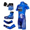2012 saxobank Cycling Jersey+Shorts+Shoe Covers+Glove+Arm sleeve S