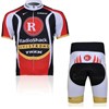 2012 Radio Shack Cycling Jersey Short Sleeve and Cycling Shorts Cycling Kits S