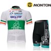 2012 Quick Step Cycling Jersey Short Sleeve and Cycling Shorts Cycling Kits S