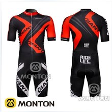 2012 Giant Cycling Skinsuit