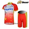 2012 women's giant red Cycling Jersey Short Sleeve and Cycling Shorts Cycling Kits S