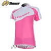 2012 women's giant Cycling Jersey Short Sleeve Only Cycling Clothing S