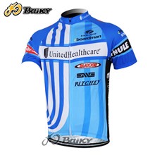 2012 unitedhealthcare Cycling Jersey Short Sleeve Only Cycling Clothing