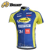 2012 topsport Cycling Jersey Short Sleeve Only Cycling Clothing