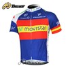 2012 movistar blue red green Cycling Jersey Short Sleeve Only Cycling Clothing S