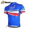 2012 italia Cycling Jersey Short Sleeve Only Cycling Clothing S