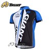 2012 giant blue Cycling Jersey Short Sleeve Only Cycling Clothing S