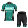 2012 europcar Cycling Jersey Short Sleeve and Cycling Shorts Cycling Kits S