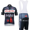 2011 Kuota Cycling Jersey Short Sleeve and Cycling bib Shorts Cycling Kits Strap