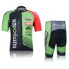 2012 Nutrixxion Cycling Jersey Short Sleeve and Cycling Shorts Cycling Kits S