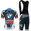 2012 BMW Cycling Jersey Short Sleeve and Cycling bib Shorts Cycling Kits Strap S