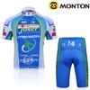 2011 merida Cycling Jersey Short Sleeve and Cycling Shorts Cycling Kits