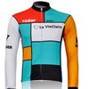 2011 radar green Cycling Jersey Long Sleeve Only Cycling Clothing