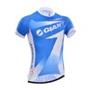 2014 Giant Cycling Jersey Short Sleeve Only Cycling Clothing S