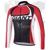2014 Giant Cycling Jersey Long Sleeve Only Cycling Clothing S