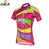 Women Cheji Cycling Colorful  Cycling Jersey Short Sleeve Only Cycling Clothing