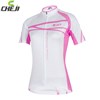 Women Cheji Cycling Fly Pink Cycling Jersey Short Sleeve Only Cycling Clothing