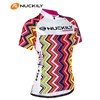 2014 Nuckily  Cycling Jersey Ropa Ciclismo Short Sleeve Only Cycling Clothing  cycle jerseys Ciclismo bicicletas maillot ciclismo