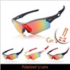 2014 INBIKE IG911 new 5 lenses bicycle cycling polarized sunglasses sports spectacles outdoor eyewear goggle for road bike accessories