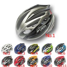2014 Riding mountain bike bicycle Cycling Helmet equipped with ultra light integrated hats for men and women No.1