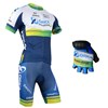 2014  orica greenedge Cycling Jersey Maillot Ciclismo Short Sleeve and Cycling bib Shorts Or Shorts and Gloves Short Finger Tour De France XXS