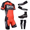2014 bmc Cycling Jersey Maillot Ciclismo Short Sleeve and Cycling bib Shorts Or Shorts and Shoe Cover and Arm Sleeve and Leg Sleeve Tour De France XXS