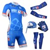 2014 fdj fr Cycling Jersey Maillot Ciclismo Short Sleeve and Cycling bib Shorts Or Shorts and Scarf and Arm Sleeve and Gloves and Leg Sleeve Tour De France