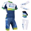 2014 greenedge orica Cycling Jersey Maillot Ciclismo Short Sleeve and Cycling bib Shorts Or Shorts and Leg Sleeve and Arm Sleeve and Gloves Tour De France XXS