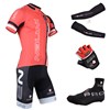 2014 movistar Cycling Jersey Maillot Ciclismo Short Sleeve and Cycling bib Shorts Or Shorts and Shoe Cover and Arm Sleeve and Gloves Tour De France