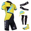 2014 scott Cycling Jersey Maillot Ciclismo Short Sleeve and Cycling bib Shorts Or Shorts and Scarf and Arm Sleeve and  Leg Sleeve and Shoe Cover Tour De France XXS