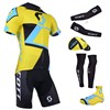 2014 scott Cycling Jersey Maillot Ciclismo Short Sleeve and Cycling bib Shorts Or Shorts and Cap and Arm Sleeve and Leg Sleeve and Shoe Cover Tour De France