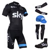 2014 sky Cycling Jersey Maillot Ciclismo Short Sleeve and Cycling bib Shorts Or Shorts and Cap and Arm Sleeve and Leg Sleeve and Shoe Cover Tour De France XXS