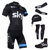 2014 sky Cycling Jersey Maillot Ciclismo Short Sleeve and Cycling bib Shorts Or Shorts and Scarf and Arm Sleeve and  Leg Sleeve and Shoe Cover Tour De France XXS