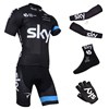2014 sky Cycling Jersey Maillot Ciclismo Short Sleeve and Cycling bib Shorts Or Shorts and Sock and Arm Sleeve and Gloves Tour De France