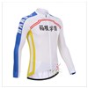 2014 Yowamushi Pedal Sohoku Blue&White Cycling Jersey Long Sleeve Only Cycling Clothing  cycle jerseys Ropa Ciclismo bicicletas maillot ciclismo XXS