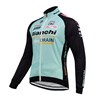 2015 BIANCHI IDRO DRAIN  Cycling Jersey Long Sleeve Only Cycling Clothing cycle jerseys Ropa Ciclismo bicicletas maillot ciclismo XXS