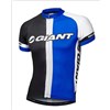 2015 Giant Cycling Jersey Ropa Ciclismo Short Sleeve Only Cycling Clothing cycle jerseys Ciclismo bicicletas maillot ciclismo XXS
