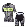 2016 TINKOFF SAXO BANK Fluo Light Green Cycling Jersey Short Sleeve Maillot Ciclismo and Cycling Shorts Cycling Kits cycle jerseys Ciclismo bicicletas XXS