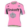 2016 Women Tinkoff saxo bank Pink Cycling Jersey Ropa Ciclismo Short Sleeve Only Cycling Clothing cycle jerseys Ciclismo bicicletas maillot ciclismo XXS