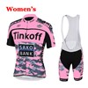 2015 Women Tinkoff Saxo Bank Pink Cycling Jersey Maillot Ciclismo Short Sleeve and Cycling bib Shorts Cycling Kits Strap cycle jerseys Ciclismo bicicletas XXS