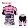 2015 Women Tinkoff Saxo Bank Pink Cycling Jersey Short Sleeve Maillot Ciclismo and Cycling Shorts Cycling Kits cycle jerseys Ciclismo bicicletas XXS